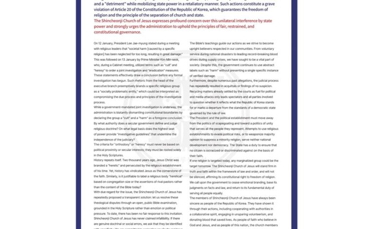 Violation of Religious Freedom: Korean Government Under Fire Over Interference in Church Affairs.